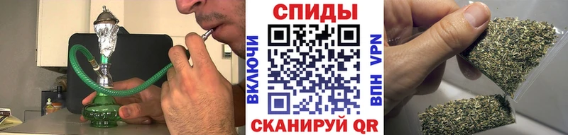KRAKEN ССЫЛКА  закладки  Зеленоградск  БУТИРАТ буратино 