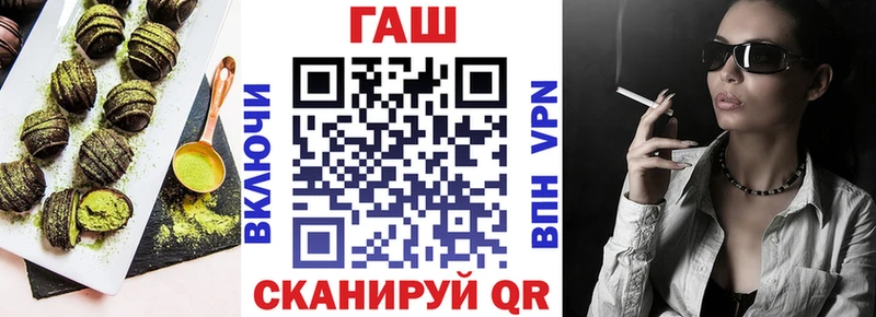 omg tor  сколько стоит  Зеленоградск  Еда ТГК конопля 