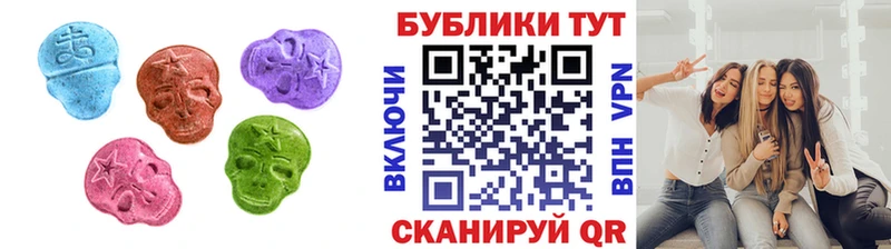 как найти   блэк спрут онион  ЭКСТАЗИ 280мг  Зеленоградск 