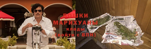 скорость Аркадак