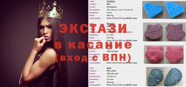 скорость Аркадак
