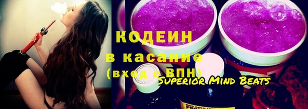 скорость Аркадак
