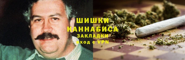 jwh Арсеньев