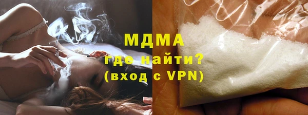 скорость Аркадак