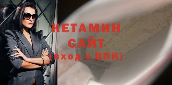 скорость Аркадак