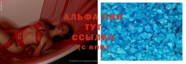 jwh Арсеньев