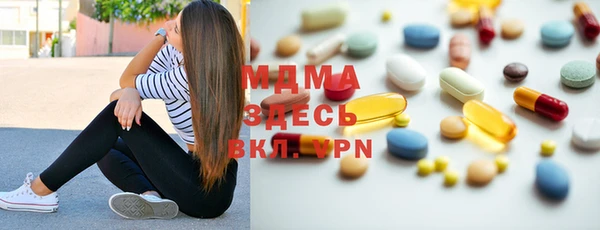 кокаин Армянск