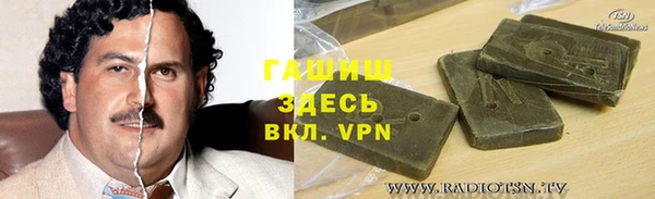 скорость Аркадак
