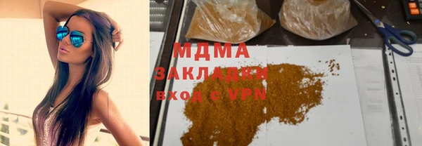 скорость Аркадак