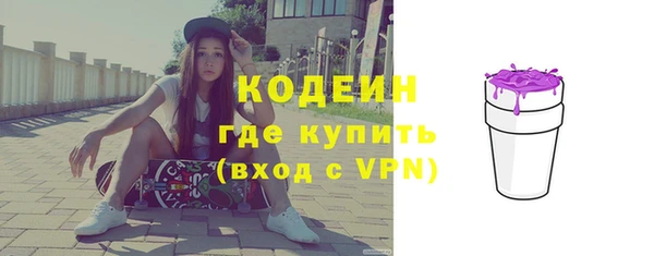 скорость Аркадак