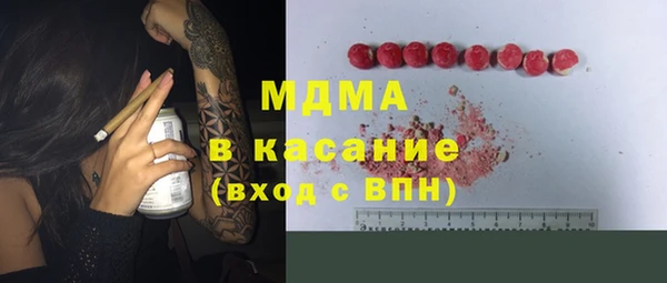 скорость Аркадак