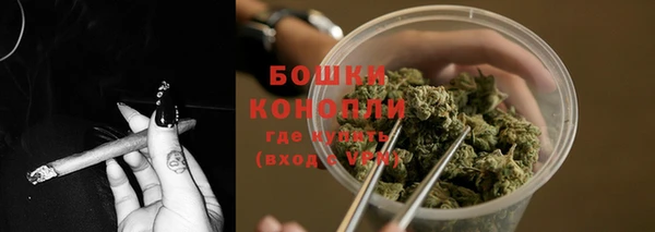 jwh Арсеньев