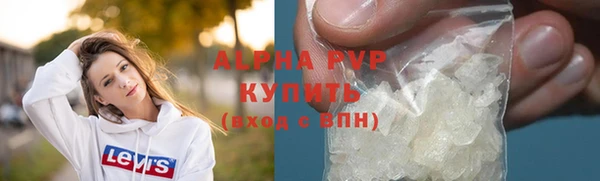 jwh Арсеньев