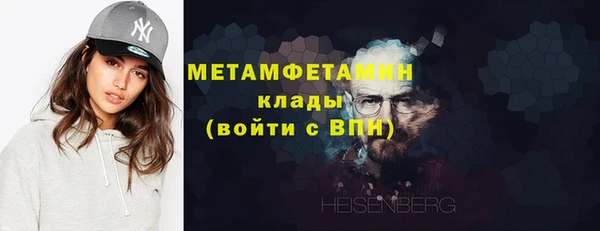jwh Арсеньев