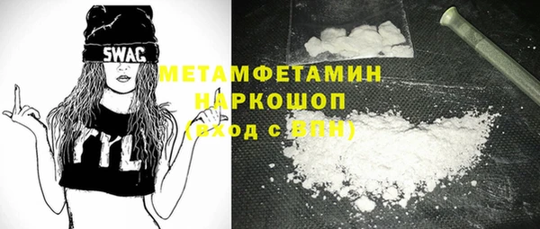 jwh Арсеньев
