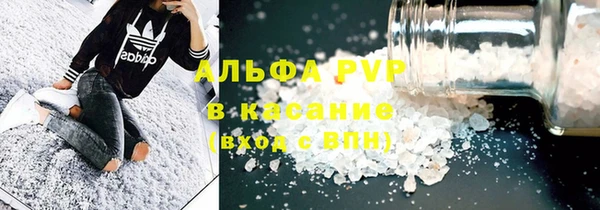 jwh Арсеньев
