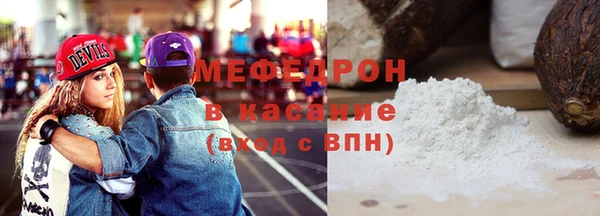 каннабис Каменка