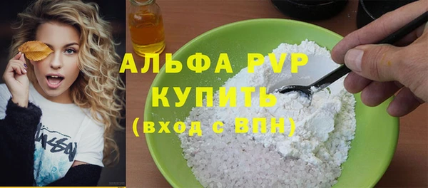 скорость Аркадак